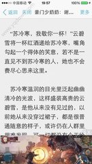 中国人娶菲律宾老婆需要什么手续 最全面讲解_菲律宾签证网